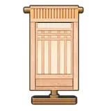 Petit Planet Classic Wooden Wall icon
