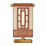 Petit Planet Dignified Wall icon