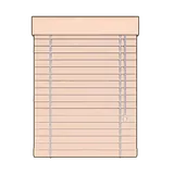 Petit Planet Fresh Start Blinds icon
