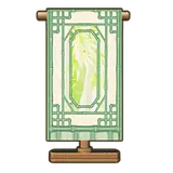 Petit Planet Harvestsong Green Bamboo Wall icon