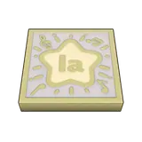 Petit Planet Music Tile: La icon