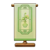 Petit Planet Nelumbra Wallpaper icon
