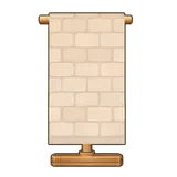 Petit Planet Slate Brick Wall icon
