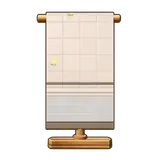 Petit Planet Sunpetal Wall Tiles icon