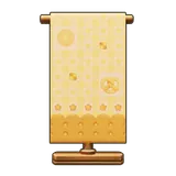 Petit Planet Toasty Wallpaper icon