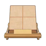 Petit Planet Wildwinds Reedgrass Flooring icon